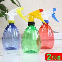 2-pack flower sprayer Small spray pot Spray pot spray pot Home gardening tools sprinkler spray bottle