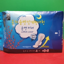 South Korea imported Enzhi cotton night sanitary napkin 330MM (lengthened 4 pieces)discount supermarket temporary price