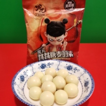 Jump candy Melisol thick alcohol silky chocolate Coated white milk chocolate 30g Pro special offer