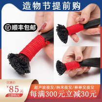 Nano incognito hair extension Ultrasonic hair extension Bang bang hairspray hair real hair bundle 6D hair straight hair piece origin straight hair