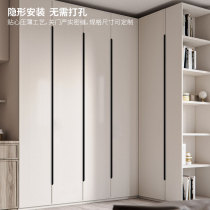 Wardrobe drawer embedded dark handle Hidden cabinet door handle Invisible handle Modern simple long black long handle