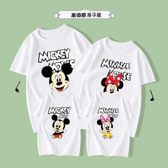 Disney Mickey Parent-child T-shirt Family Three and Four Summer Home Decor 2025 New Fashionable Pure Cotton Short Sleeve Disney Mickey Parent-child T-shirt Family Three and Four Summer Home Decor 2025 New Fashionable Pure Cotton Short Sleeve