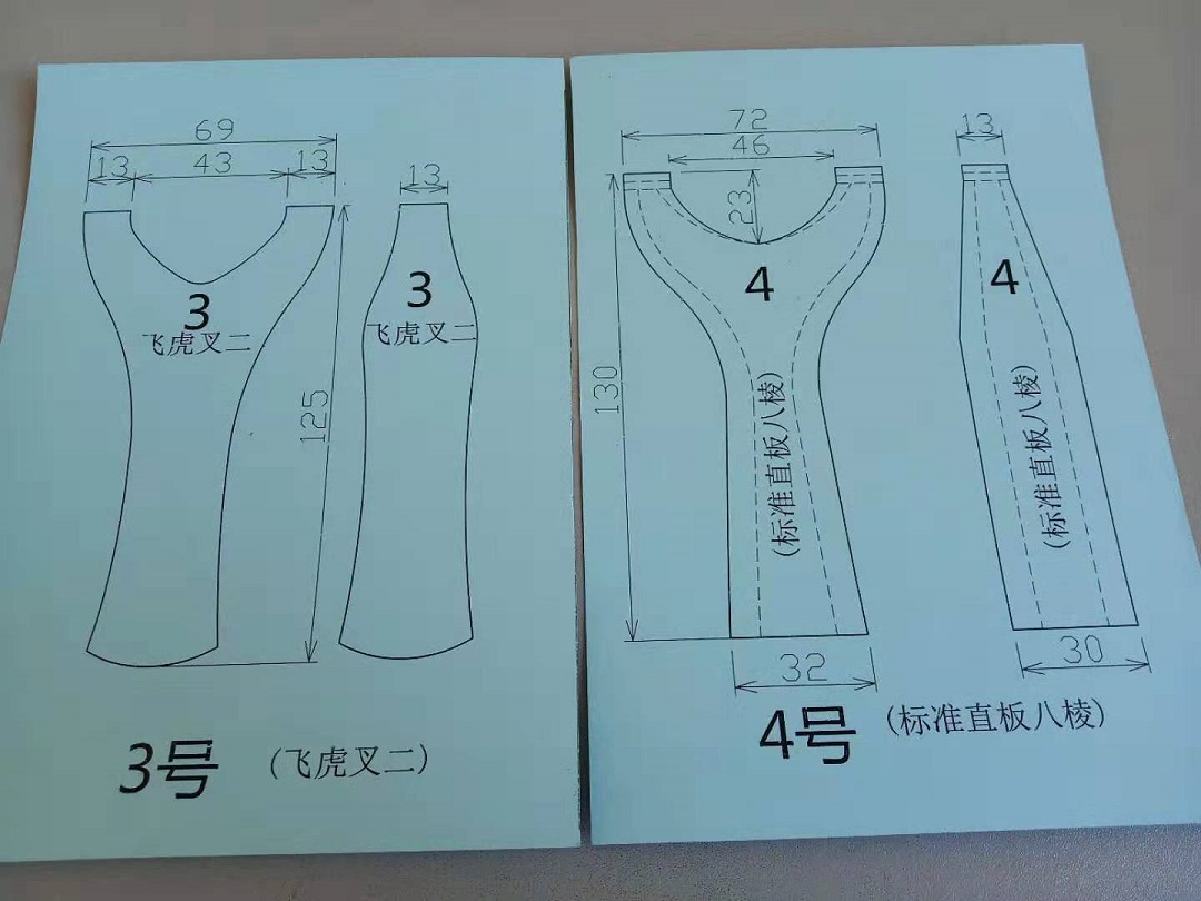弹弓图纸模板模具样板实木质扁皮酸枝diy弓坯红木乌木紫光檀柏木