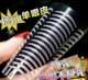 Baletti Invisible Double Eyelid Patch 자연 투명 스트립 스트립 이중 눈꺼풀 섬유 스트립 아름다운 아이 스틱 인터넷 유명인 유물 Baletti Invisible Double Eyelid Patch 자연 투명 스트립 스트립 이중 눈꺼풀 섬유 스트립 아름다운 아이 스틱 인터넷 유명인 유물