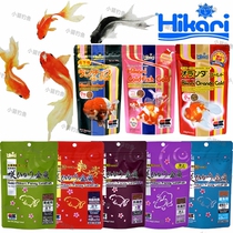 Japan gao gou li cherry blossom fish food ranchu day shou jin fish food tai shi bred se yang increasing body of head enriched feed