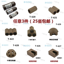 SUDO first Vine 893890894 clay pot panda alien rat fish to avoid breeding 25 provinces buy 3