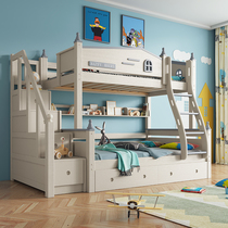 Full - solid wood high - low bed Childrens double bed up and down the student mother - bed ladder can be split up and down