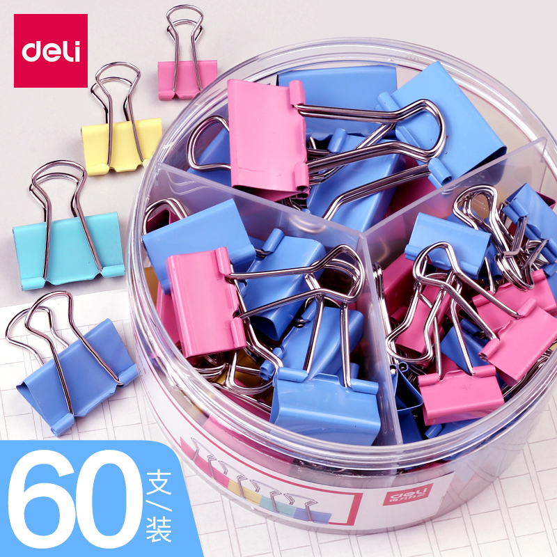 Deli color long tail clip folder clip Office supplies Color bill clip folder Student paper clip Photo multi-specification clip Dovetail clip Phoenix tail clip Iron clip fixing clip Mixed clip