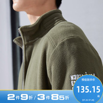 Tuoluzhe fleece jacket mens outdoor warm thickened fleece jacket autumn and winter stormtrooper liner top