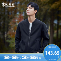 Tuoluzhe knitted sports jacket mens stand-up collar casual zipper cardigan top autumn and winter cotton velvet jacket