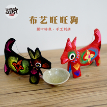 Middle Park folk art fabric embroidery Zodiac paparazzi gift puppy ornaments folk decoration abroad small gifts