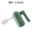 Đánh trứng điện thương mại cầm tay hộ gia đình nướng máy đầu bếp nhỏ 300w thủ công que trộn lớn - Máy trộn điện Máy trộn điện