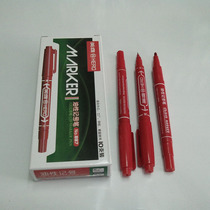 Shanghai hero brand black oily small double head 887 marker pen hook thread pen CD pen 100