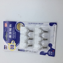 Strong load-bearing glue adhesive hook kitchen bathroom door rear hook Wall no trace stick stick hook small 5 board