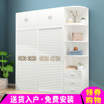 Solid wood panel sliding door wardrobe home bedroom sliding door wardrobe adult Assembly hanging wardrobe storage cabinet