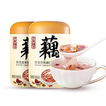 【方家铺子】桂花坚果藕粉500g*2[30元优惠券]-寻折猪