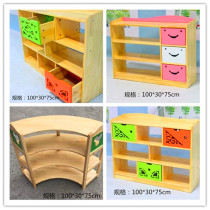 Solid Wood area combination toy cabinet corner cabinet kindergarten Pinus sylvestris childrens storage rack finishing area corner cabinet