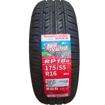 Chaoyang 175 55R16 80H RP18e tire