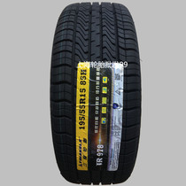 New goods triangle tire 195 55R15 TR978 pattern 85H comfortable silent tire