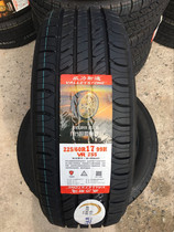 Powerstone tire 215 60R17 225 60R17 VR255 wear-resistant and silent