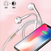 typec turn wiring flat-mouth headphone adapter Type-C turn 3 5mm mobile phone converter Universal OPPO Huawei