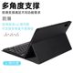Galaxy Samsung Tab Active5 5G 보호 케이스 SM-X306B 케이스 T570/T575N 방지 액티브3 전체 8 인치 X300 태블릿 키보드 및 마우스에 적용 가능 Galaxy Samsung Tab Active5 5G 보호 케이스 SM-X306B 케이스 T570/T575N 방지 액티브3 전체 8 인치 X300 태블릿 키보드 및 마우스에 적용 가능