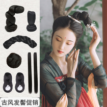 Ancient style Hanfu wig bag bull horn stick small braid twist bag flower thousand bones spirit snake hair bun costume fairy style