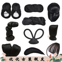 Costume wig Hanfu antique style twist hair bag long braid flower thousand bones straight hair piece bull horn flying bun