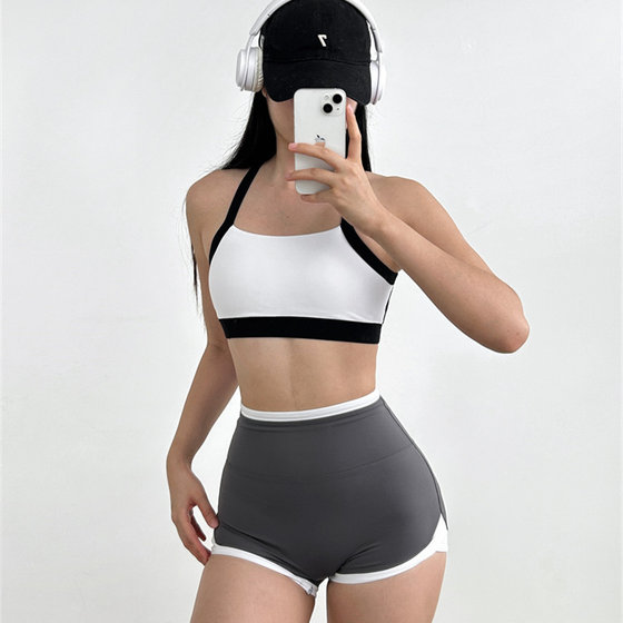 Spliced thin shoulder straps gathered and fixed yoga running and jumping bra wearing sexy fitness lingerie and quick drying
Spliced thin shoulder straps gathered and fixed yoga running and jumping bra wearing sexy fitness lingerie and quick drying
