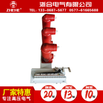 Indoor High Voltage Vacuum Circuit Breaker VS1 Side-mounted VS1-12KV 630A National Package Logistics
