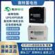 베이 GST Songjiang Lida Tiancheng Taihean Fire Alarm 메인 배터리 EPS 백업 배터리 BT-12M 베이 GST Songjiang Lida Tiancheng Taihean Fire Alarm 메인 배터리 EPS 백업 배터리 BT-12M