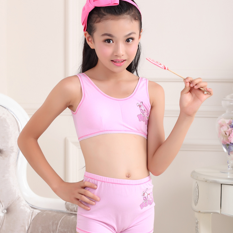 全棉大童文胸衣裹胸少女生小学生吊带内衣全棉发育期女童女孩背心