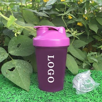 Custom Print LOGO Rocking Cup Fitness Plastic Water Glass Activity Promotional Giveaway Giveaway)