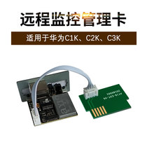 Huawei UPS power management card 2000-a-1ktts 2K 3K remote monitoring card automatic switch