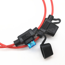 UPS uninterruptible power supply battery connection wire copper thickened with insurance Special series line high-power accessories