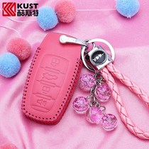 Brand new Havre h6 Key Pack Women h2s Private Harvard m6 genuine leather 2018 h6 Sport version Keycover