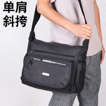 Business Single Shoulder Bag Men Backpack Skew Satchel New Men Bag Travel Sports Computer Bag Oxford Bub Briefe Briefcase