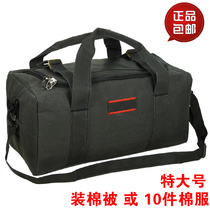 Quilt clothes extra large capacity Travel Bag Men bag backpack luggage canvas big bag big cloth bag
