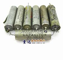 American vitamin SPRAGUE VQ copper shell oil-immersed capacitor 0 33UF100V(2)