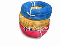 Shed beautiful line-core diameter 1MM high quality single oxygen-free copper wire