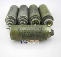 American vitamin SPRAGUE VQ copper shell oil-immersed capacitor 1UF100V(3)