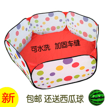 Toy sand pool set fence children indoor ocean ball pool Beach playing sand toys home Cassia game pool