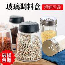 Macro Seasoning Bottle Glass Suit Kitchen Seasoning Box Salt Jars Sugar MSG Mesh Zoote Bottle Size Holes