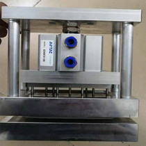 Bag making machine accessories bopp plastic bag plastic bag air punch Pneumatic 1-10mm small round hole punching die