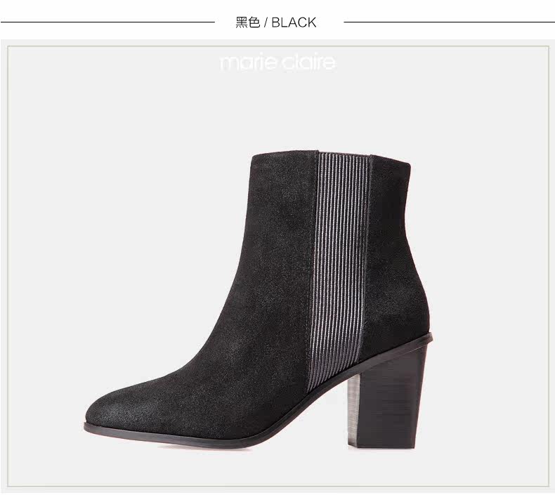 marieclaire旗舰店_marie claire品牌产品评情图