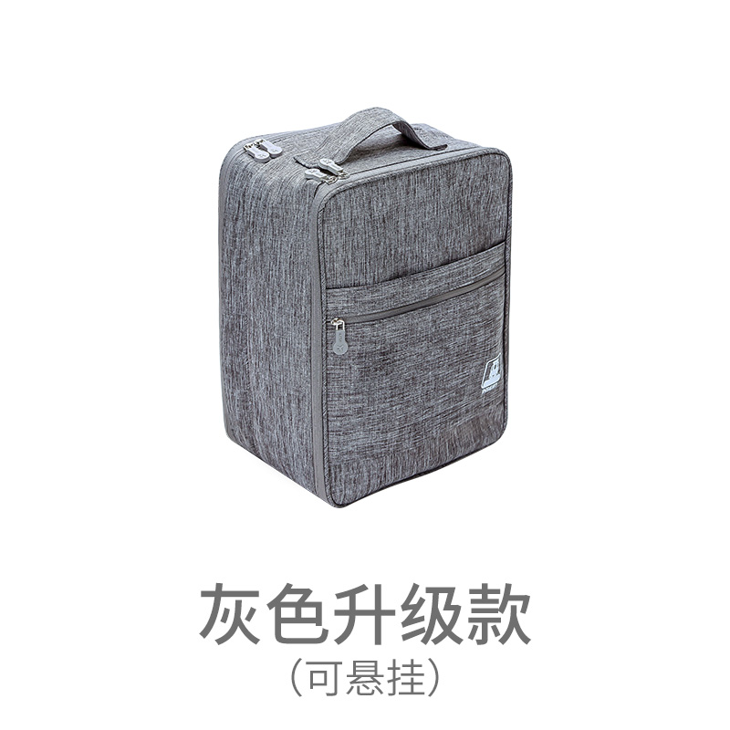 shoe box storage box travel portable business trip shoe artifact car with a single-paed trunk in the car