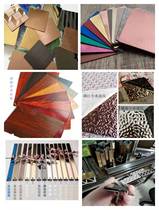 Stainless steel coloured plate wood grain plate sandblasted water corrugated ancient bronze plate made of old decoration bend decoration processing