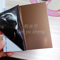 Custom Stainless Steel Sandblasting Color Plate Ancient Bronze Sandblasting Mess Plate Rose Gold Champagne Gold Local Sandblasting Processing