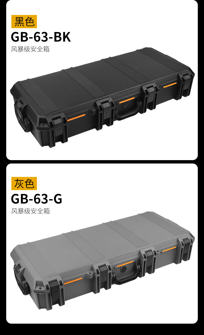 GB-63 Inner Page_15.jpg