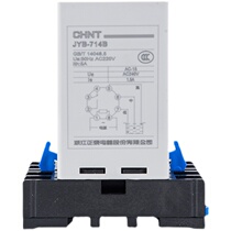 Chint level relay JYB-714B with light with original base water level controller 220V